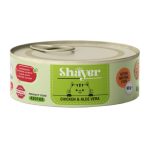 کنسرو بچه گربه شایر 90gr Shayer Chicken & Aloevera