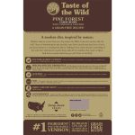 غذای خشک سگ تیست او د وایلد گوزن Taste Of The Wild Pine Forest وزن 2 کیلوگرم - تصویر 4