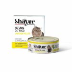 کنسرو گربه نچرال شایر 110gr Shayer Natural Chicken Fillet