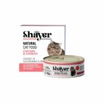 کنسرو گربه نچرال شایر 110gr Shayer Natural Chicken & Jambon