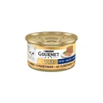 کنسرو گربه بالغ گورمت پته بوقلمون Gourmet وزن 85 گرم