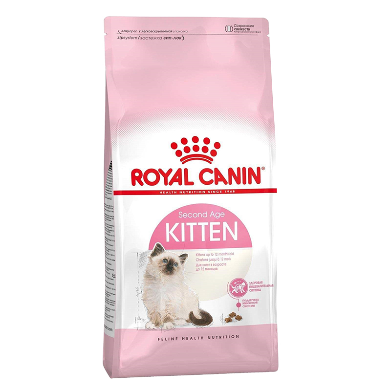 ROYAL KITTEN غذای خشک گربه رویال کنین 2kg kitten - Image 1
