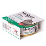 کنسرو گربه نچرال شایر 110gr Shayer Natural Chicken & Beef
