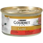کنسرو گربه گورمت مدل پته‌ای طعم گوشت 85gr Gourmet