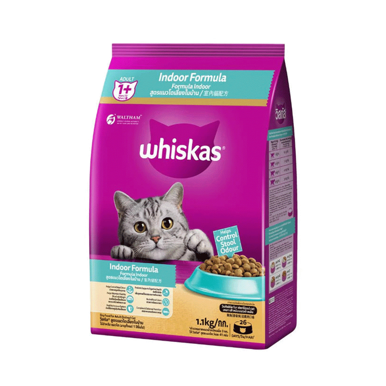 indoor غذای خشک گربه ویسکاس 1.1kg Whiskas Indoor - Image 1