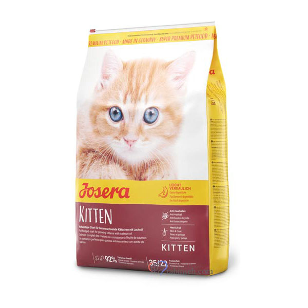 josera kitten غذای خشک سگ جوسرا 2kg Josera Kitten - Image 1