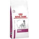غذای خشک درمانی سگ رویال کنین رنال Royal Canin Renal وزن 2 کیلوگرم