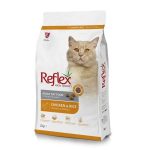 غذای خشک گربه بالغ رفلکس پلاس  1.5kg   Reflex Adult Chicken & Rice
