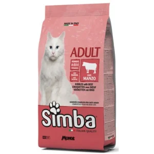 غذای خشک گربه سیمبا 400g Simba Beef Adult