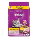 غذای خشک گربه ویسکاس 3kg Whiskas Chicken Flavour