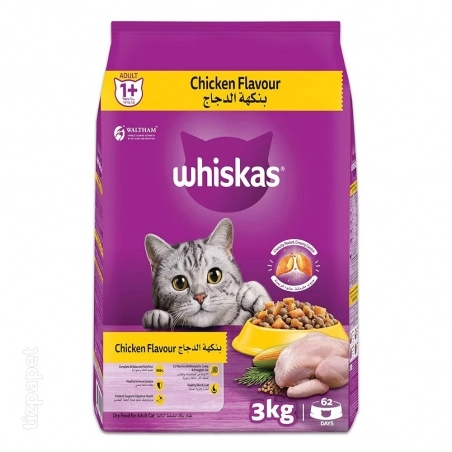 غذای-خشک-گربه-ویسکاس-بالغ-مرغ غذای خشک گربه ویسکاس 3kg Whiskas Chicken Flavour - Image 1