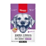 پوچ سگ ونپی مرغ و سبزیجات 80g Wanpy