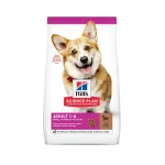 غذای خشک سگ بالغ 1 تا 6 سال بره و برنج 1.5kg  Hills Adult 1-6 Lamb & Rice