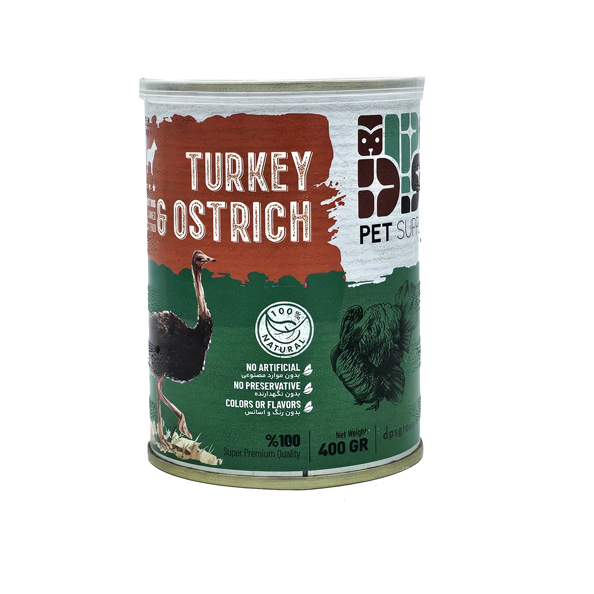 کنسرو سگ نچرال شترمرغ و بوقلمون 400g DPS