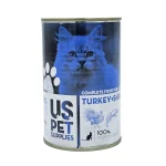 کنسرو گربه نچرال یو اس پت بوقلمون و میگو  400g US PET