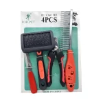 ست آرایشی For PET