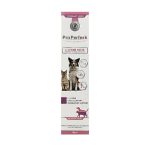 خمیر ال لیزین گربه 100g Properfect