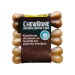 تشویقی استخوان ژلاتینی 60g Gimdog
