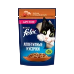 پوچ گربه فلیکس مرغ و گوجه 75g Felix