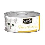 کنسرو غذای گربه 80g KitKat chicken & Tuna