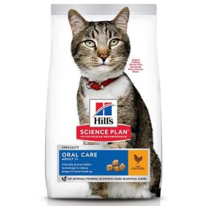 غذای خشک گربه هیلز اورال با طعم مرغ 1.5kg