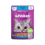 پوچ گربه ویسکاس ماهی تن 75g Whiskas