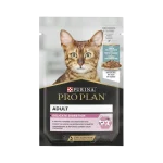 پوچ گربه پروپلن بد غذا 85g Proplan Adult