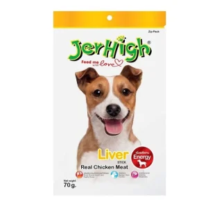 تشویقی سگ جرهای جگر Jerhigh وزن 60 گرم