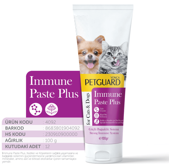 خمیرتقویت سیستم ایمنی سگ و گربه پت گارد 100g Petguard