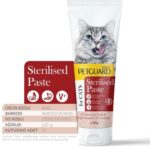 خمیر مالت عقیم شده گربه پت گارد 100g Petguard