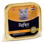 ووم گربه رفلکس 85g Reflex Plus Jelly with Veal