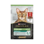 پوچ گربه پروپلن عقیم شده 85g Proplan Sterilised