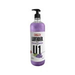 شامپو سگ عصاره لوندر رد اسپرینگ 850ml Redspring U