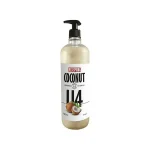 شامپو سگ عصاره نارگیل رد اسپرینگ  850ml Redspring U4