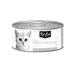 کنسرو غذای گربه 80g KitKat Tuna & Anchovy
