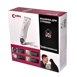 موزر حرفه ای حیوانات خانگی Codos