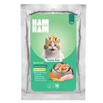 پوچ گربه پته هام هام بوقلمون 75g Ham Ham