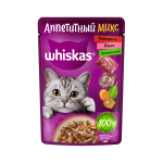 پوچ گربه ویسکاس بیف و زبان 75g Whiskas