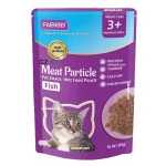 پوچ پته فنبی ماهی 85g Faenbei