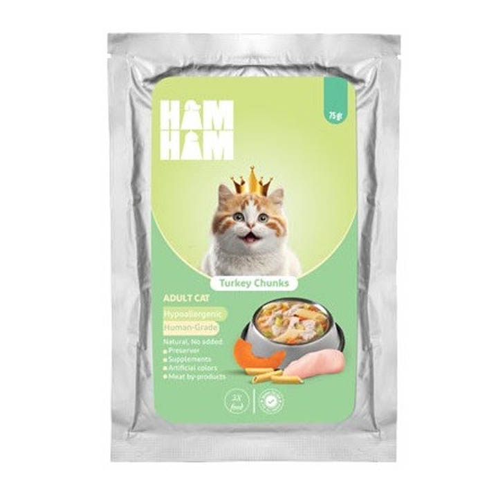 چانک بوقلمون پوچ گربه چانک هام هام بوقلمون 75g Ham Ham - Image 1