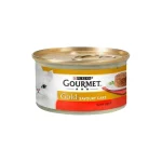 کنسرو غذای گربه GOURMET