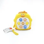 اسباب بازی فکری طرح جوجه