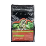 آجیل مخصوص گرین چیک و راهب بیژافید Bijafeed وزن ۱ کیلوگرم