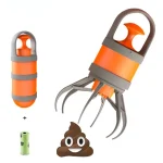 دستگاه مدفوع جمع کن