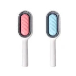 برس سه کاره گربه