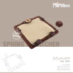 اسکرچر زمینی فنردار نینا پت