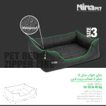 جای خواب زیپ لاین سایز 3 سبز نینا پت