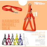 قلاده کتفی همراه با لید مدل سیلک سایز 1