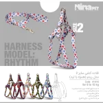 قلاده کتفی همراه با لید سایز 2