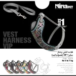 قلاده کتفی پددار همراه با لید سایز 1